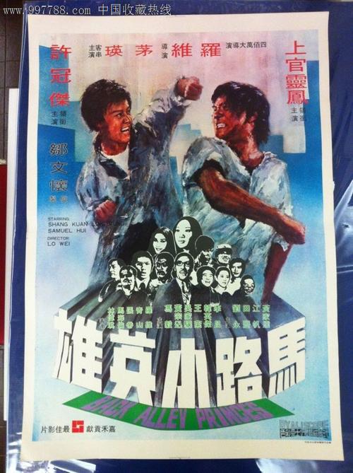 一比一仿韩国安东大学文凭毕业证